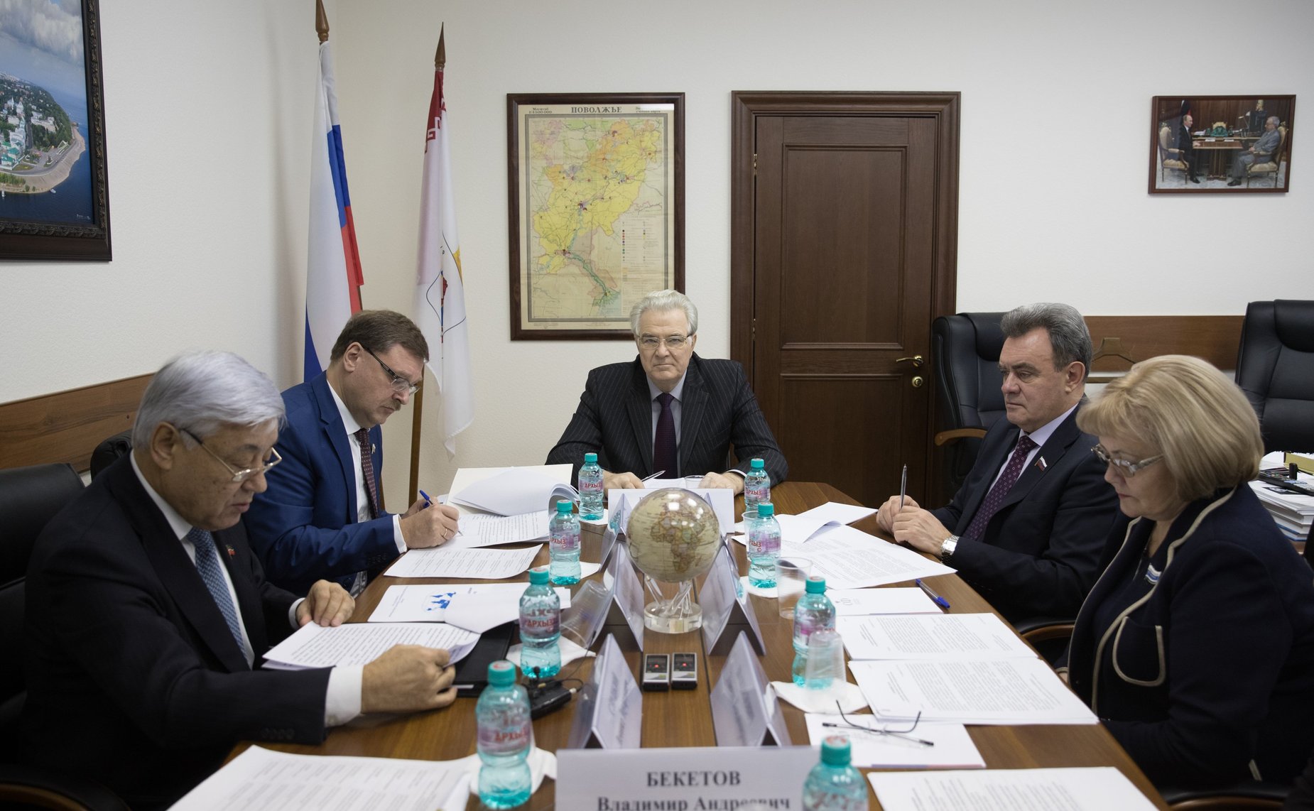 Комиссия по проблемам международного сотрудничества