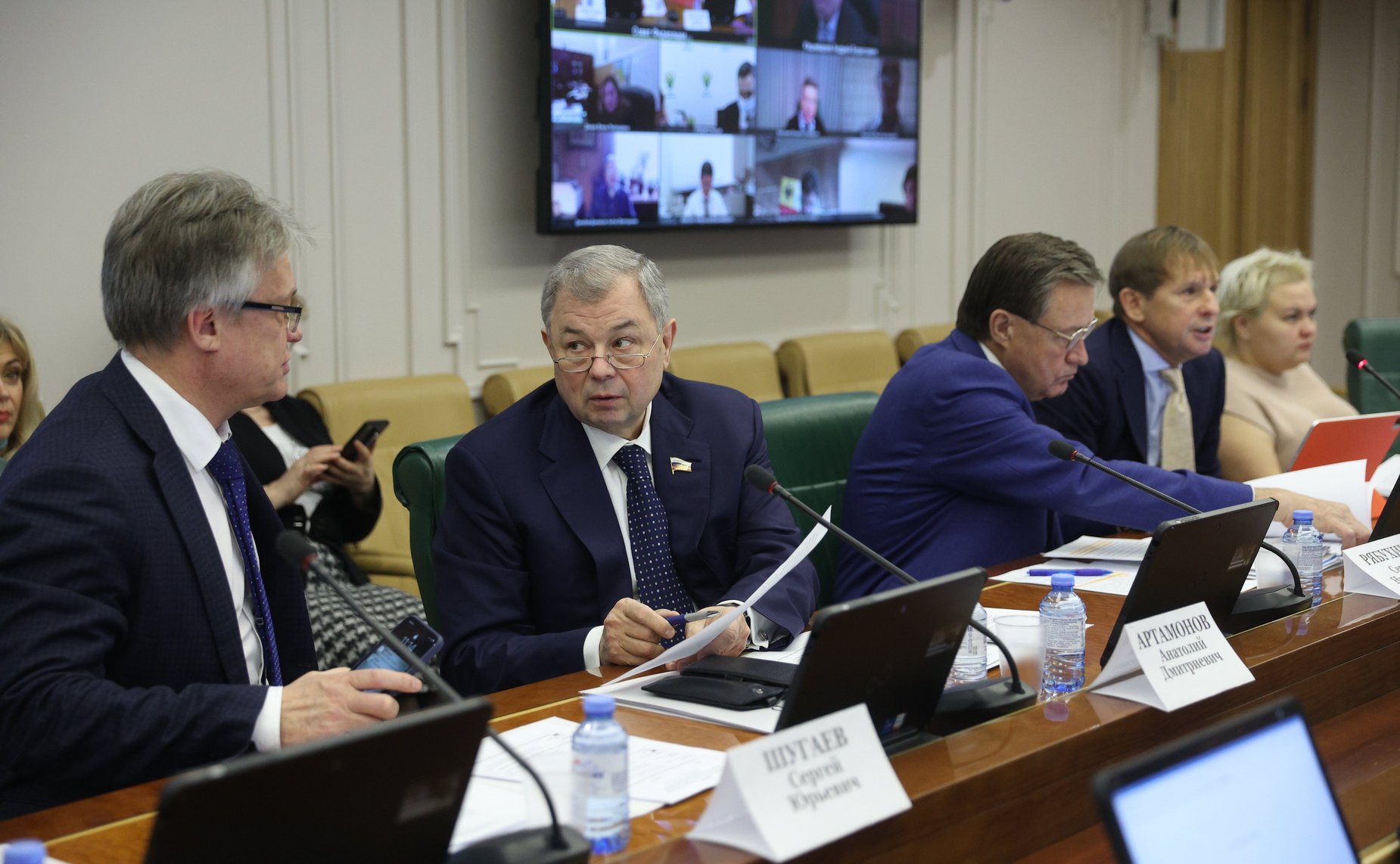 Совещание Комитета СФ по бюджету и финансовым рынкам