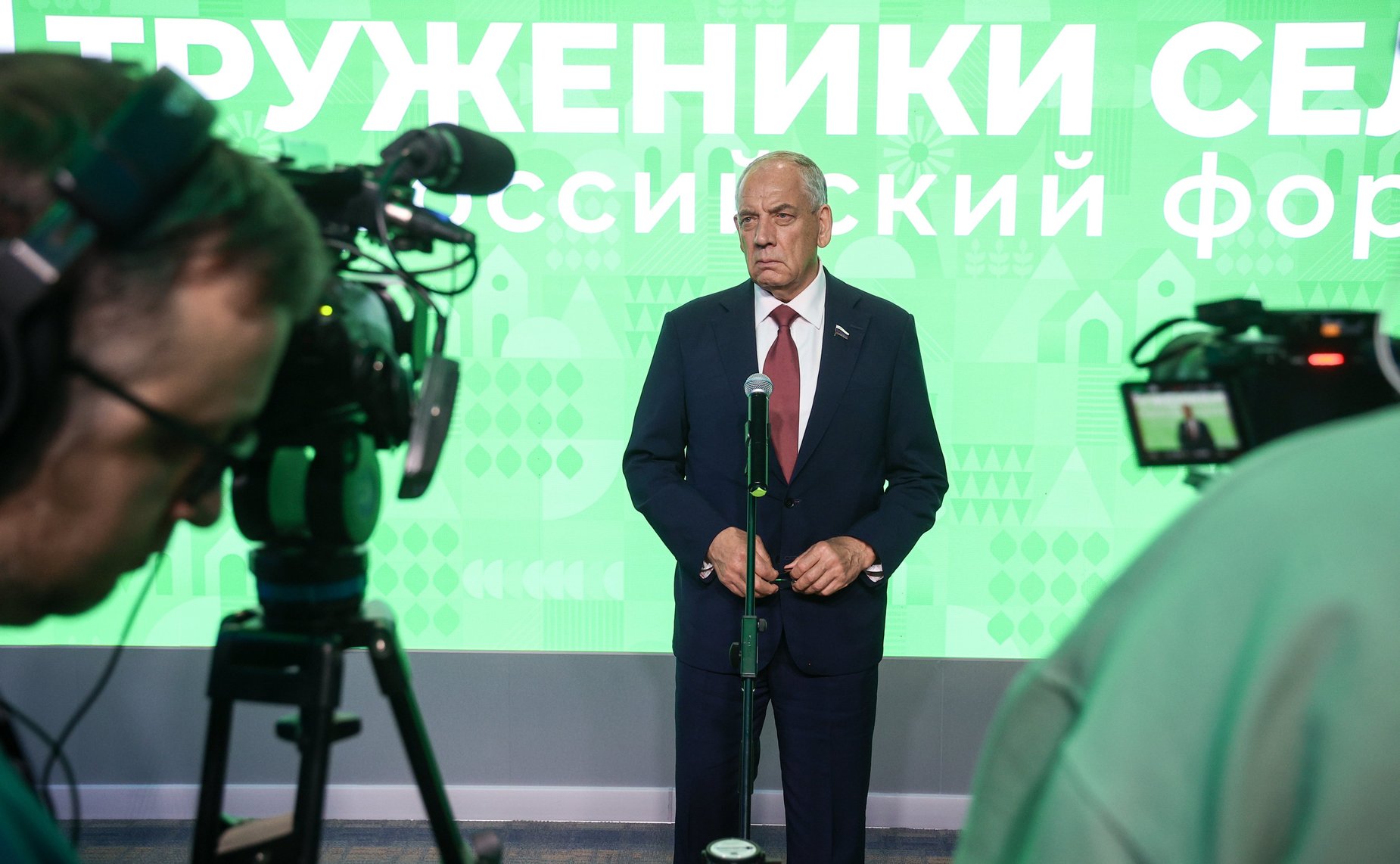 Сергей Митин