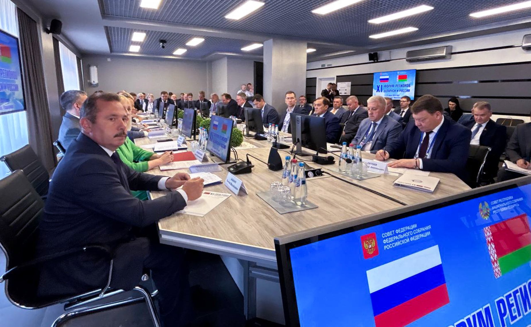 ХI Форум регионов Беларуси и России. Секция 6 «Обеспечение технологической независимости Беларуси и России на основе инноваций в промышленном комплексе»