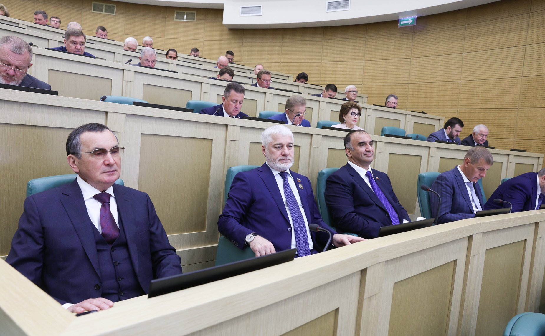 593-е заседание Совета Федерации