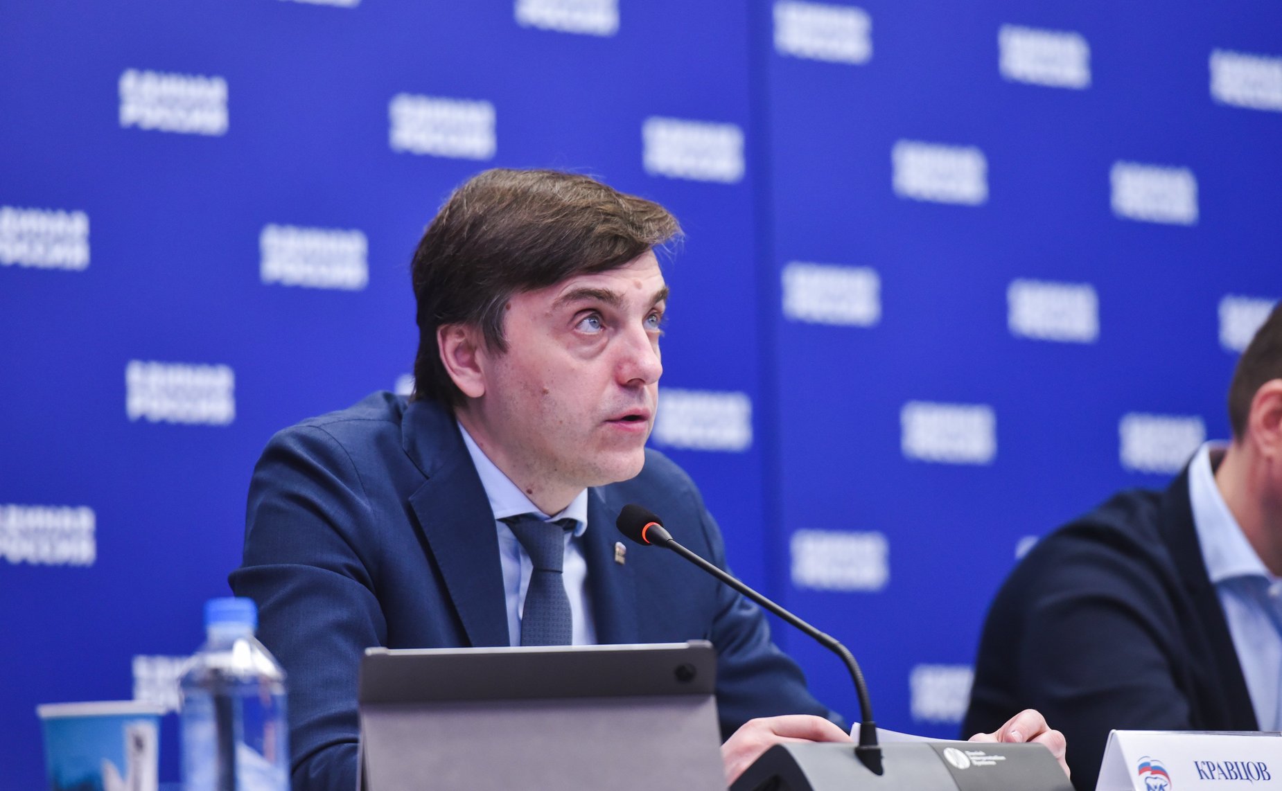 Сергей Кравцов