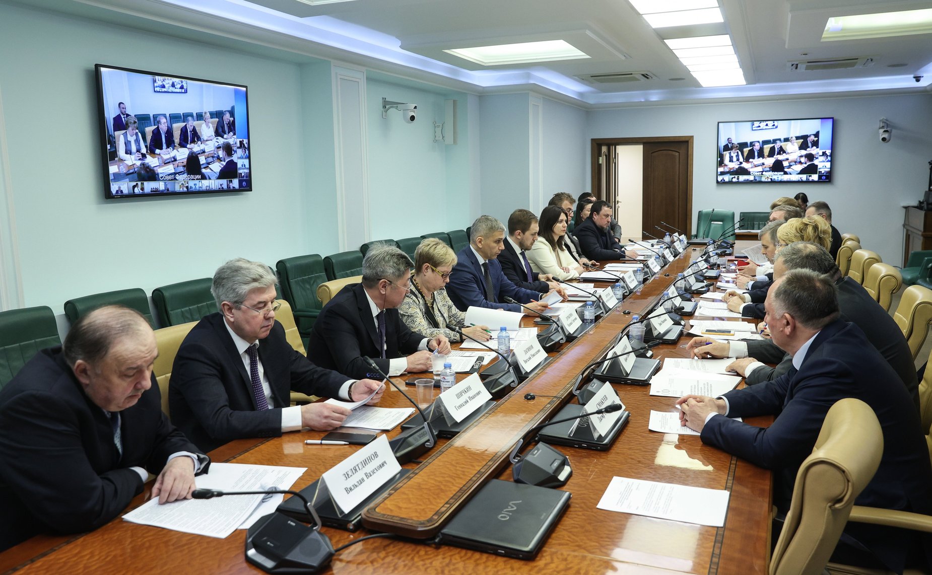 Заседание рабочей группы по мониторингу ситуации в сфере заготовки, переработки и реализации шерсти в РФ