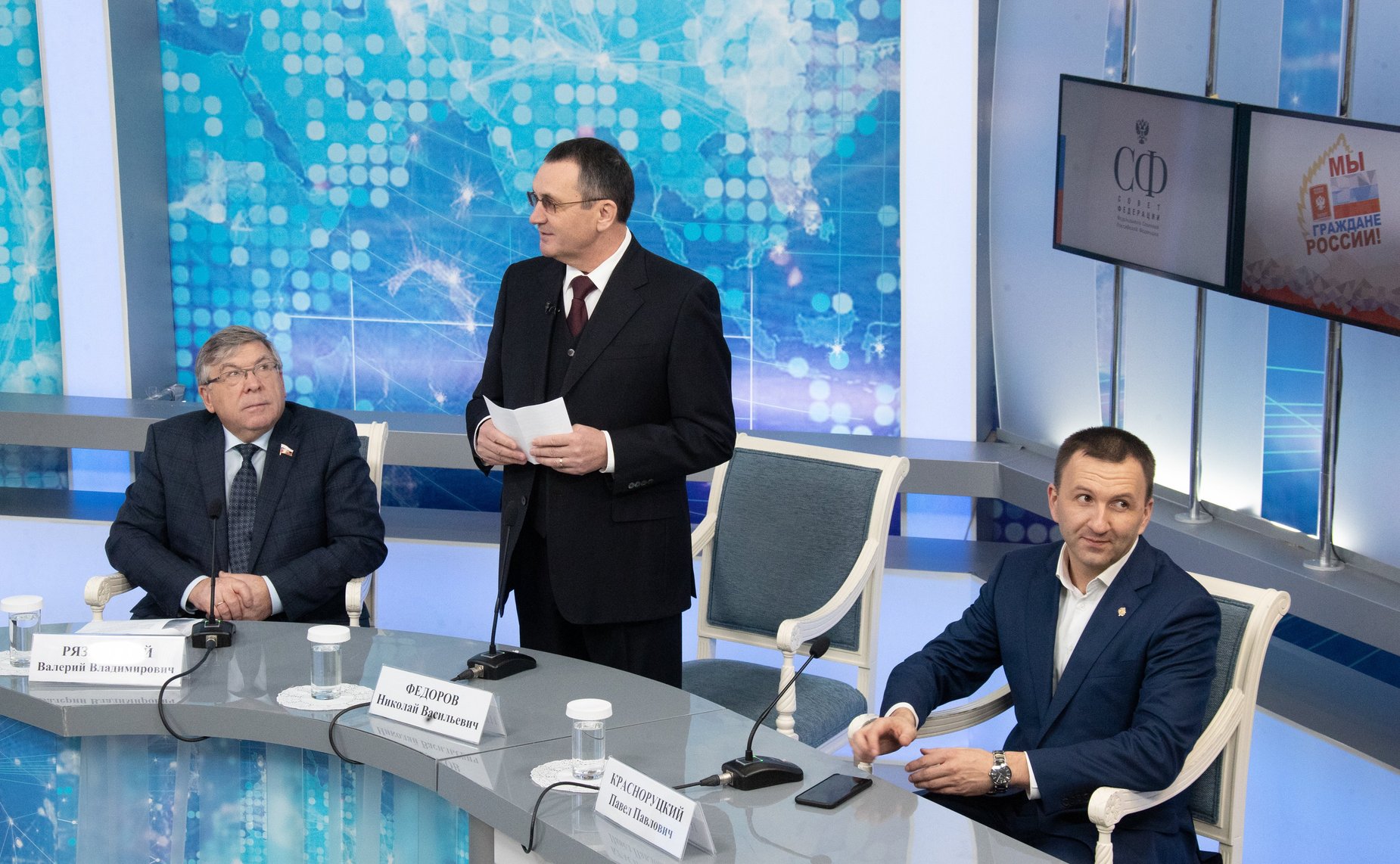 Церемония вручения паспортов в рамках проведения Всероссийской акции «Мы — граждане России!»