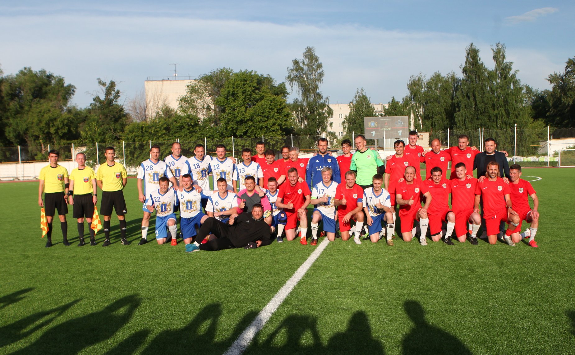 Выездное заседание Комитета СФ по экономической политике