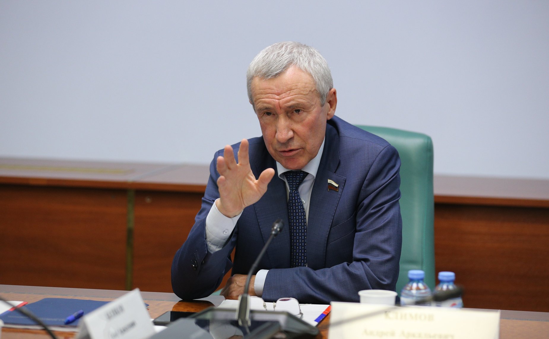 Андрей Климов