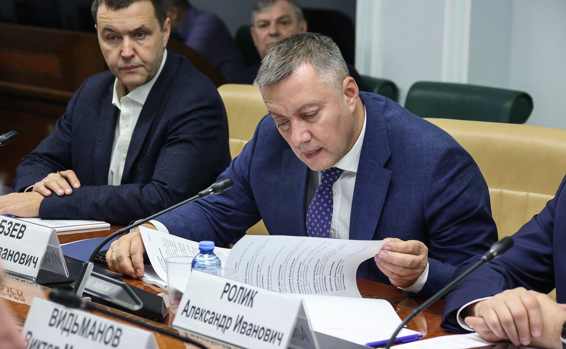 Круглый стол на тему «Перспективы развития деревянного домостроения в Российской Федерации»