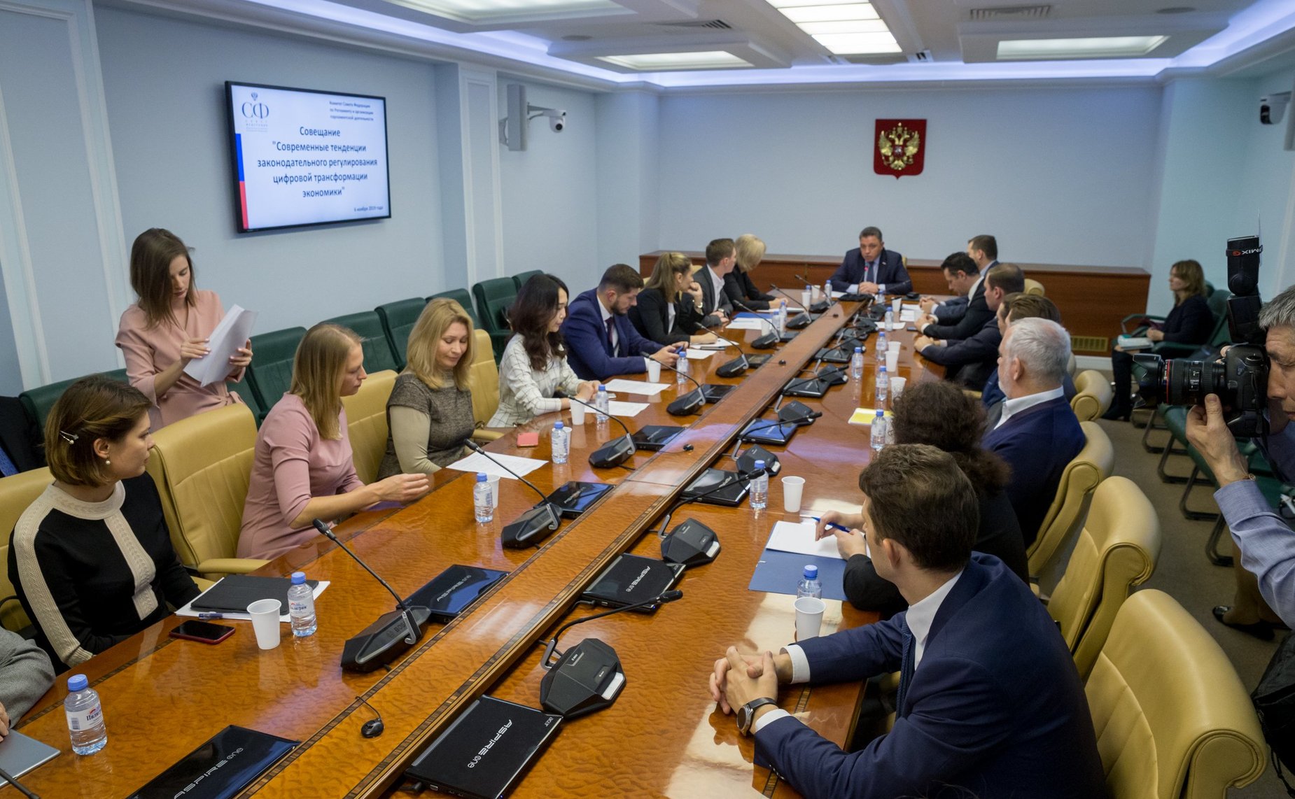 Совещание Комитета СФ по Регламенту и организации парламентской деятельности