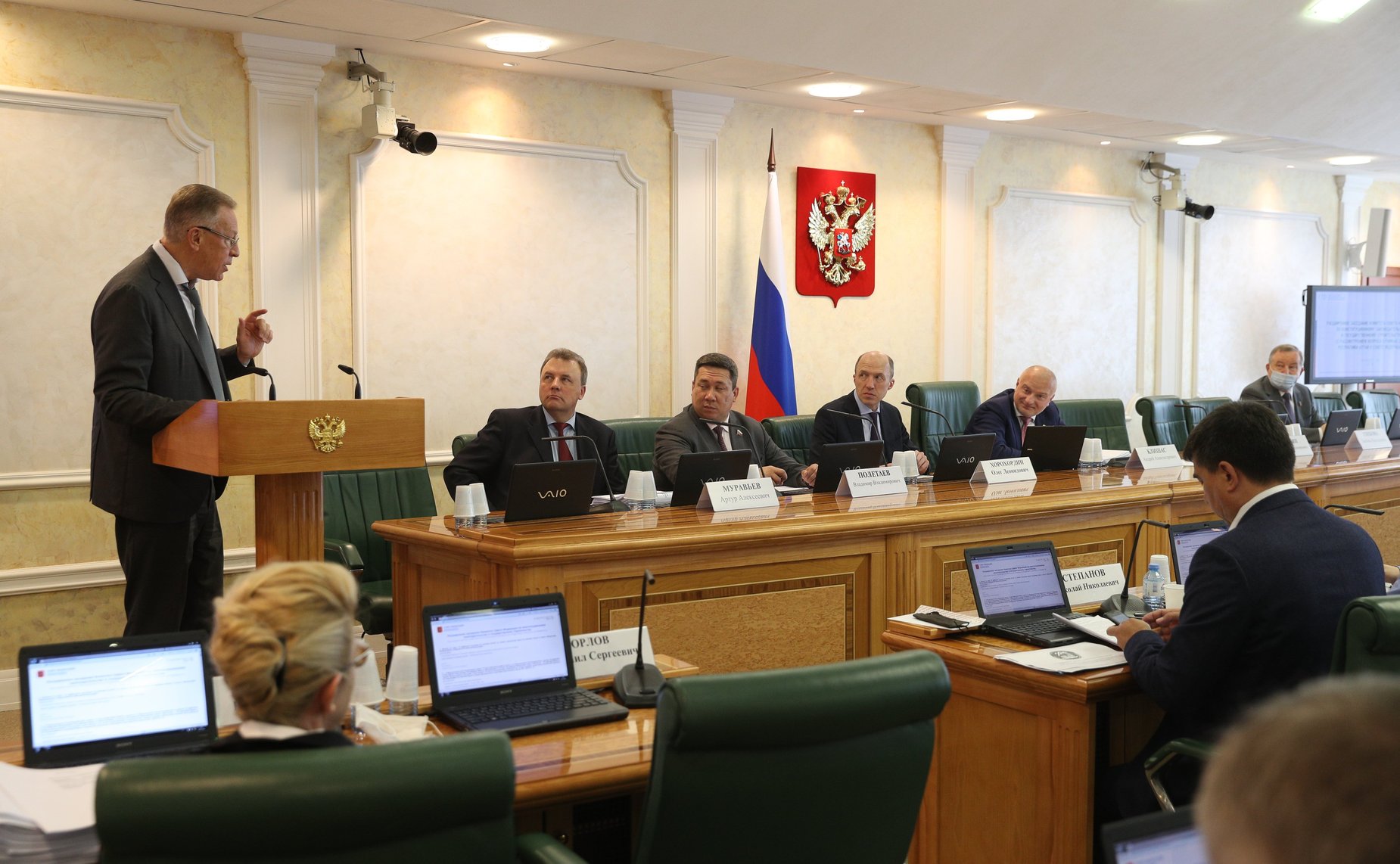 Расширенное заседание Комитета СФ по конституционному законодательству и государственному строительству