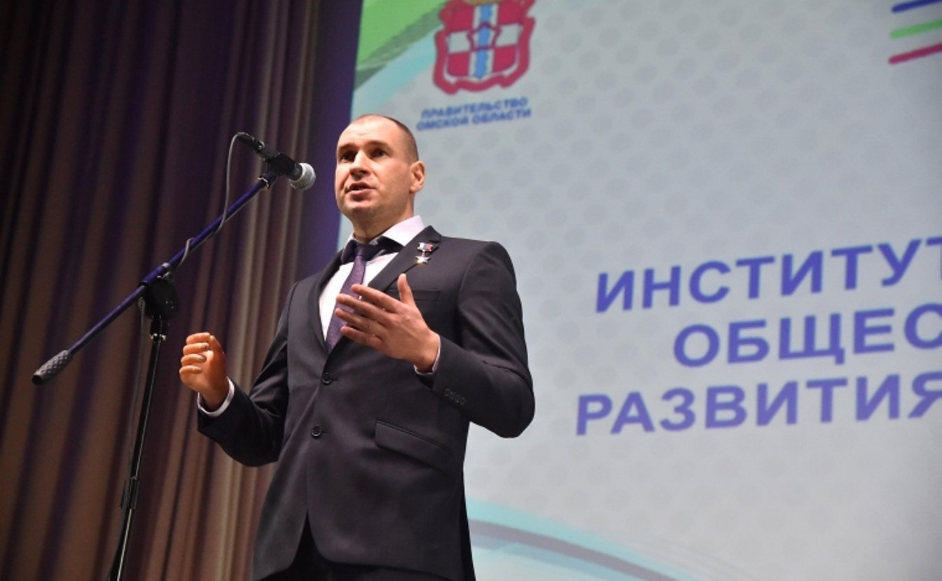 Дмитрий Перминов принял участие в Форуме «Институты гражданского общества как ресурс развития Омской области»