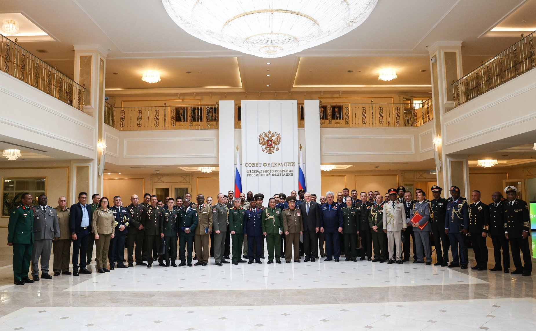 Брифинг для военных атташе иностранных государств, аккредитованных в Российской Федерации