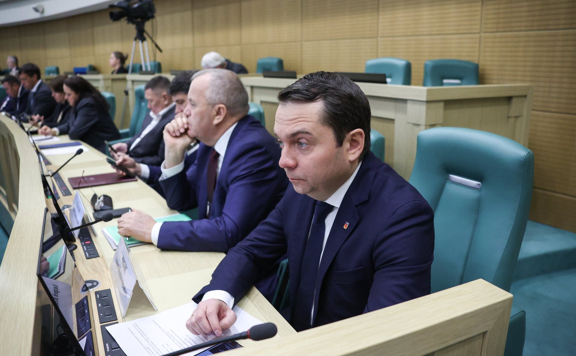 552-е заседание Совета Федерации