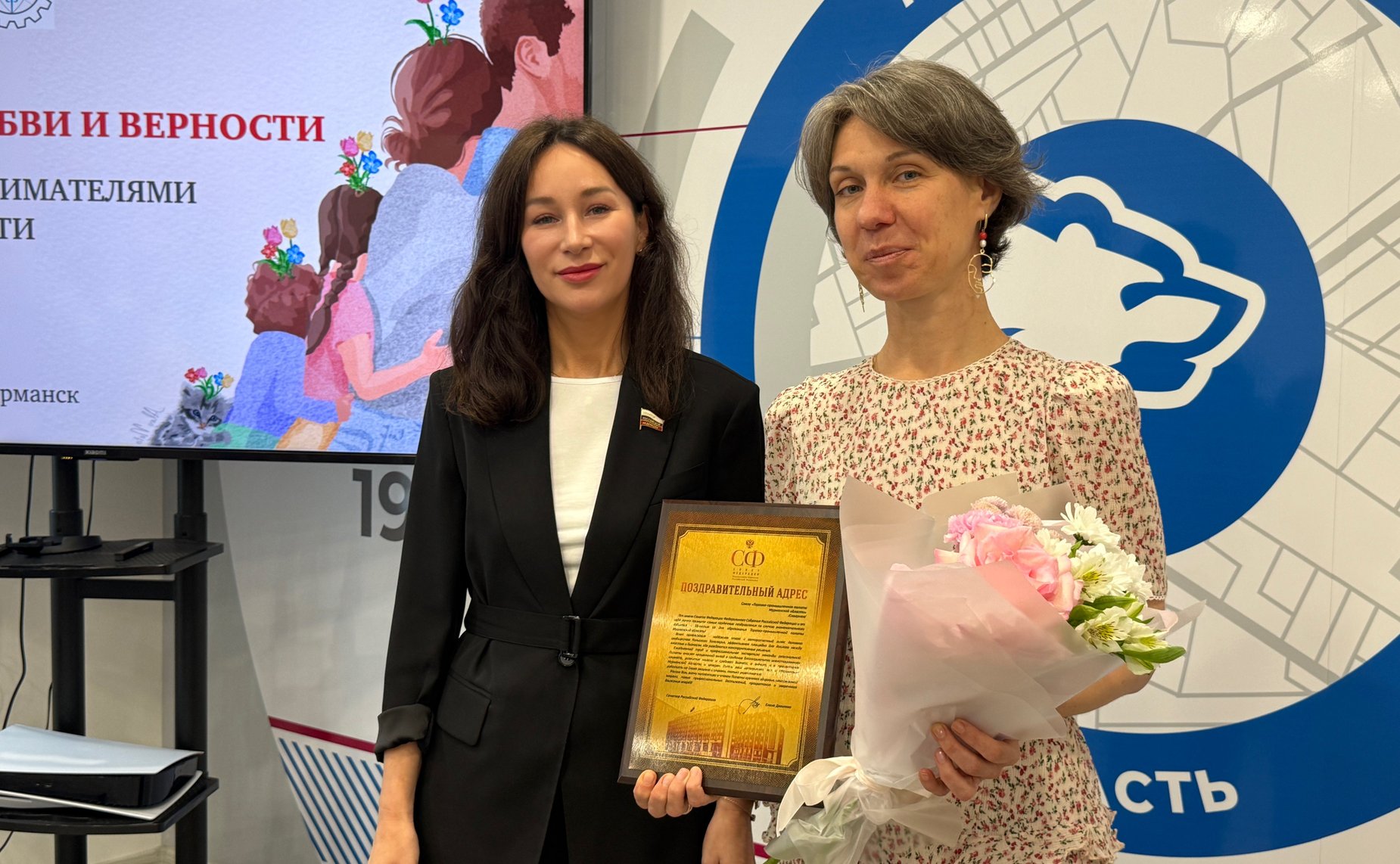 Елена Дягилева провела встречу в Штабе общественной поддержки региона