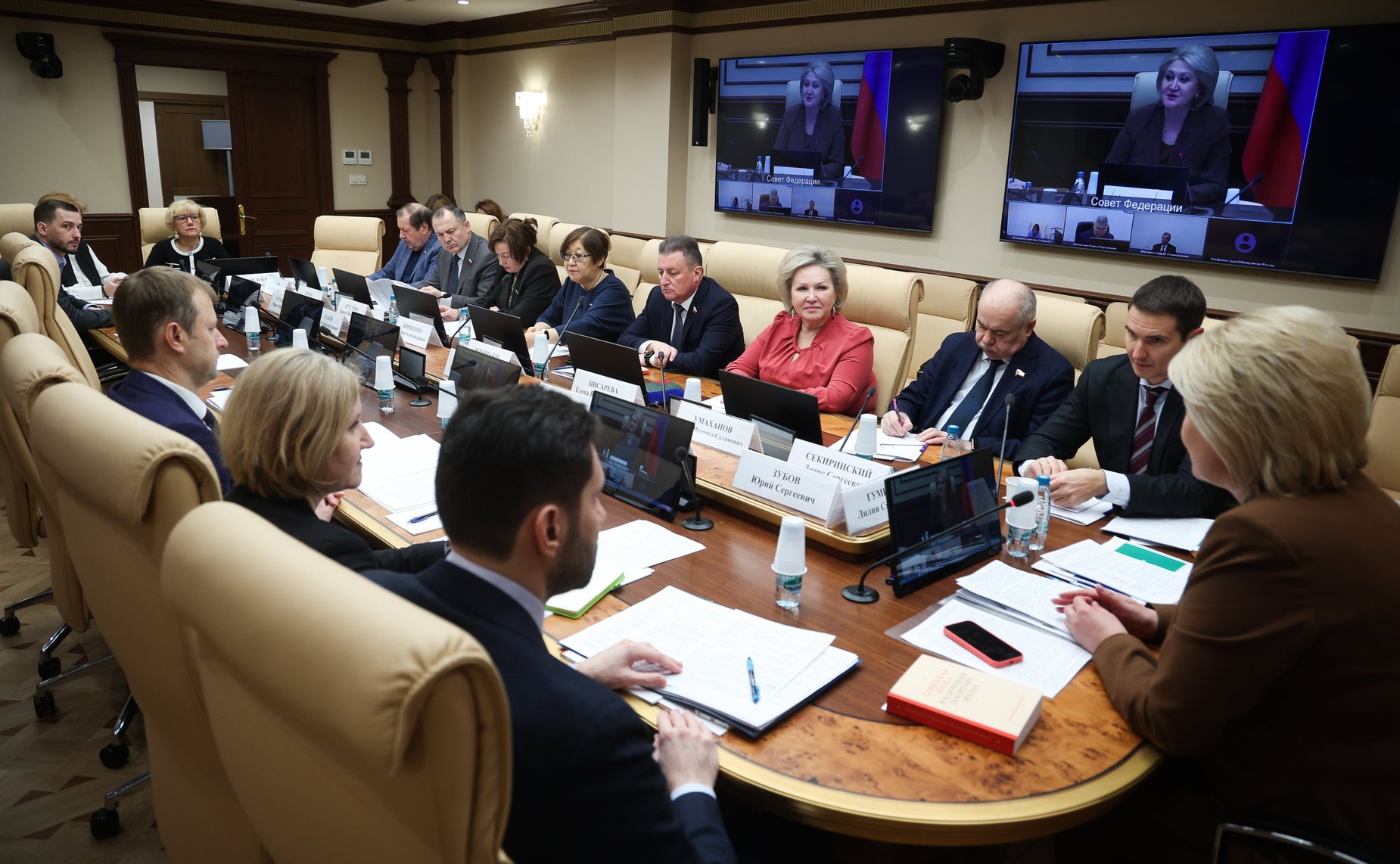 Круглый стол Комитета СФ по науке, образованию и культуре на тему «Научно-технологический потенциал субъектов РФ: возможности развития и перспективы использования»