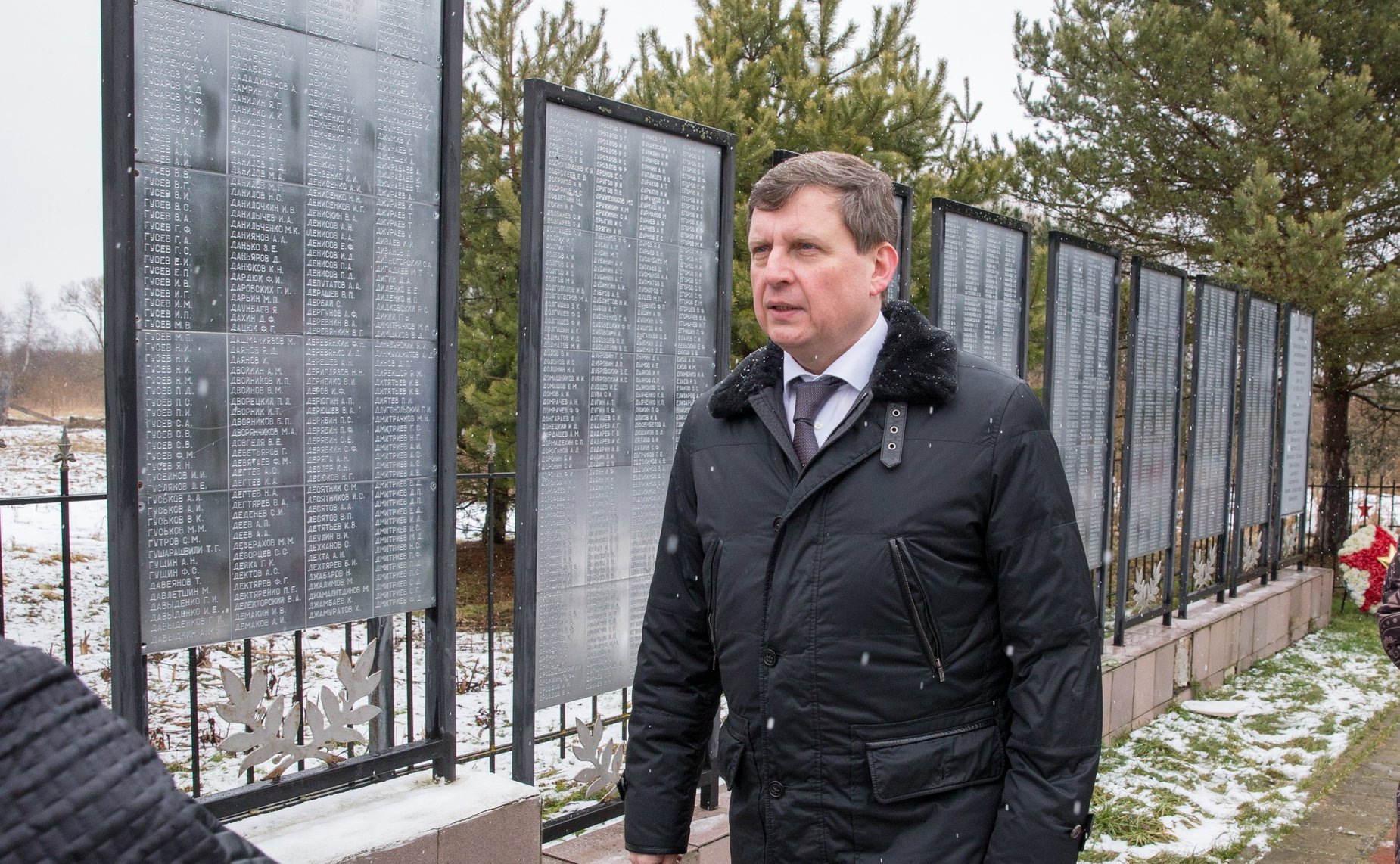 Андрей Епишин