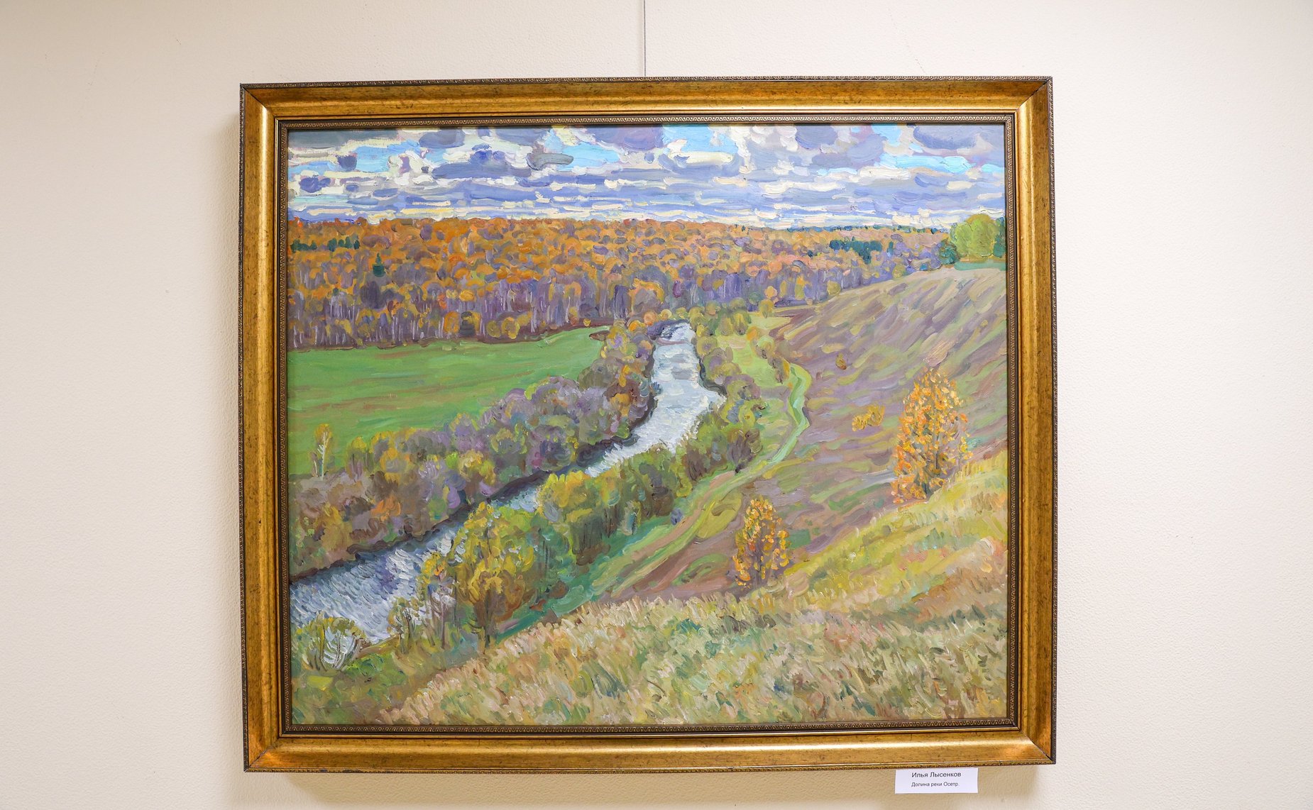 В Совете Федерации открылась выставка «Любовь к Родине дыша»