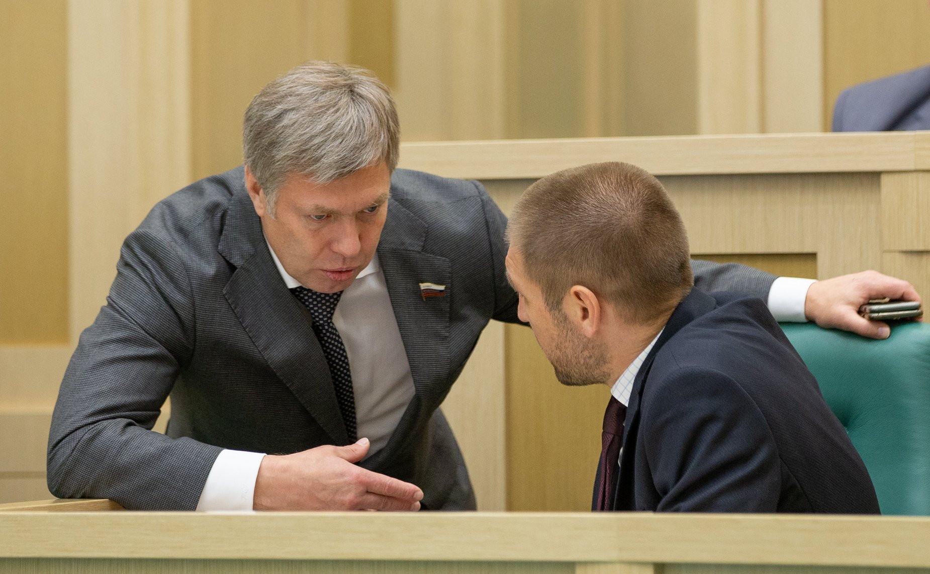 464-е заседание Совета Федерации