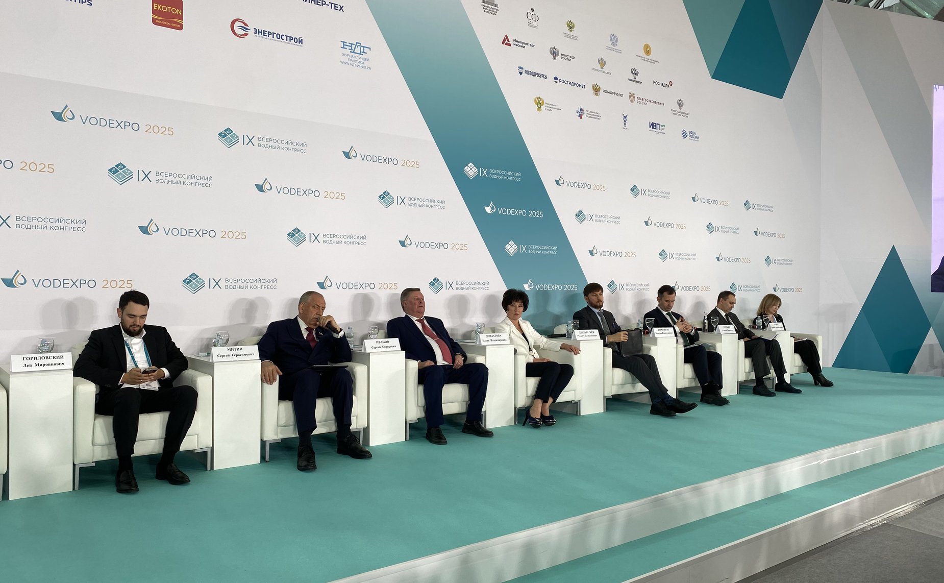 Первый заместитель председателя Комитета СФ по аграрно-продовольственной политике и природопользованию Сергей Митин принял участие в открытии IX Всероссийского водного конгресса