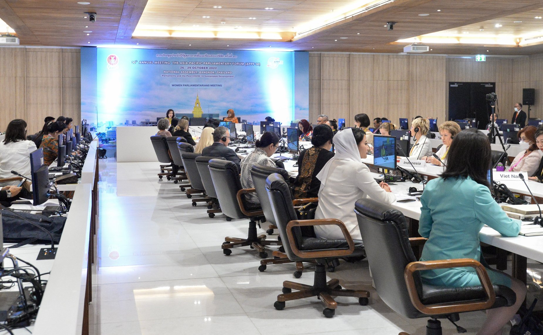 Участие делегации Федерального Собрания Российской Федерации в 30-й сессии Азиатско-Тихоокеанского парламентского форума в г. Бангкоке