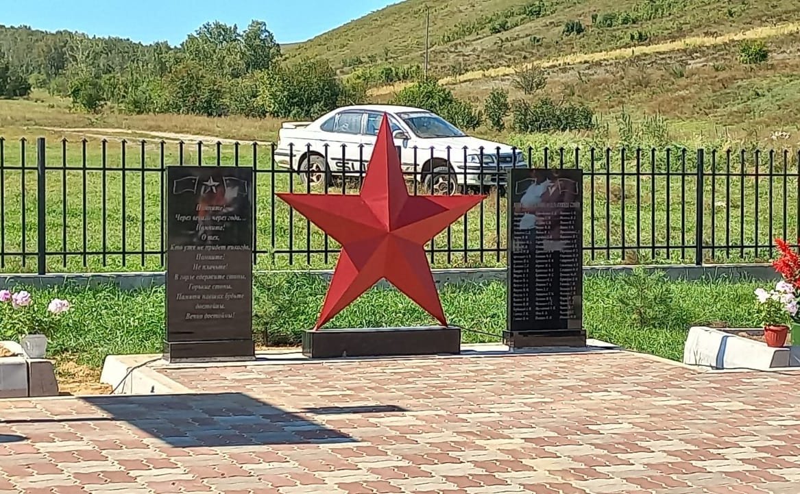 Сергей Михайлов в ходе поездки в регион принял участие в открытии парка Победы в селе Нижние Ключи Нерчинского района