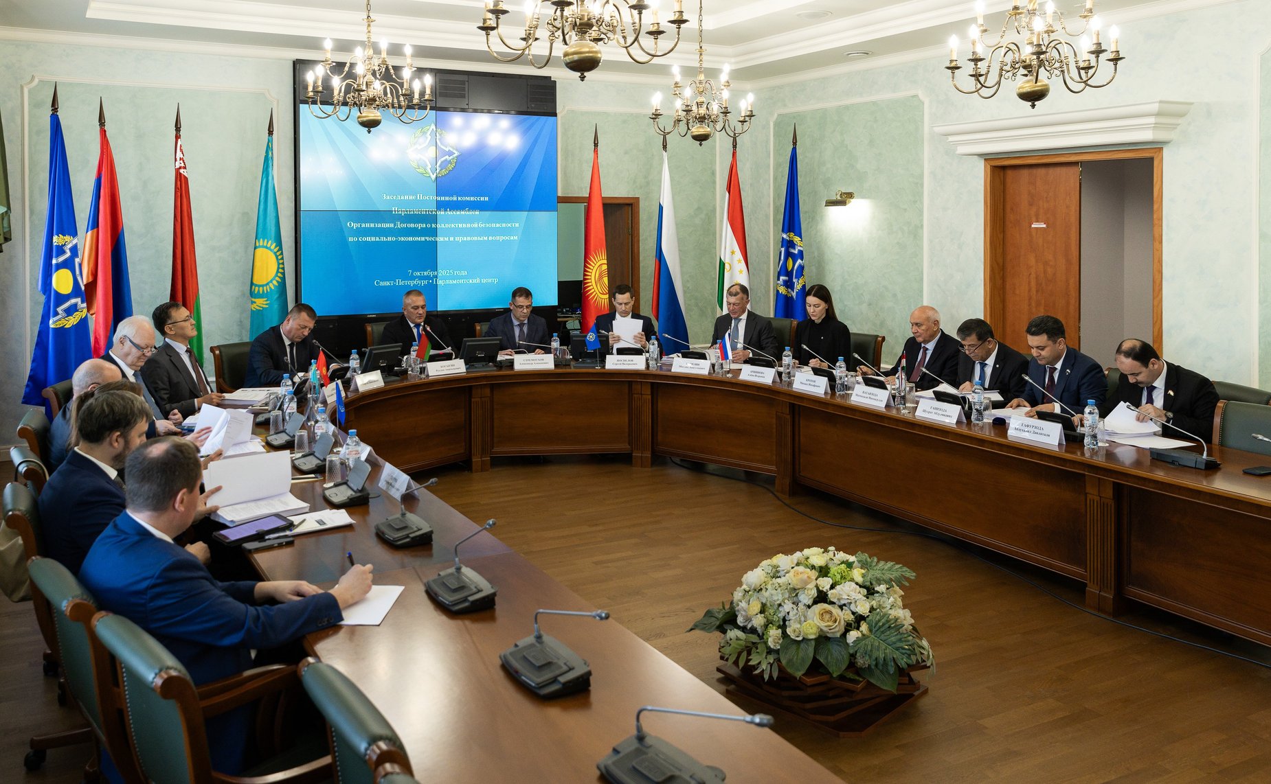 Заседание Постоянной комиссии ПА ОДКБ по социально-экономическим и правовым вопросам