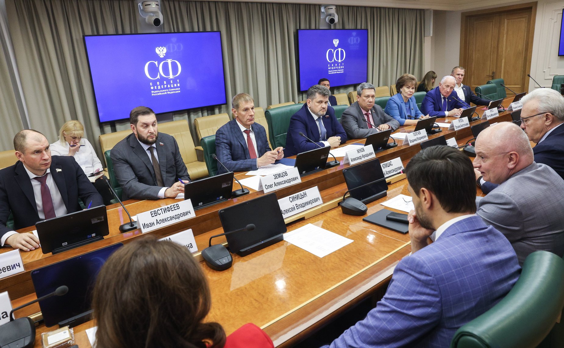 Рабочее совещание, посвященное организации деятельности Совета по вопросам развития Сибири при Председателе СФ
