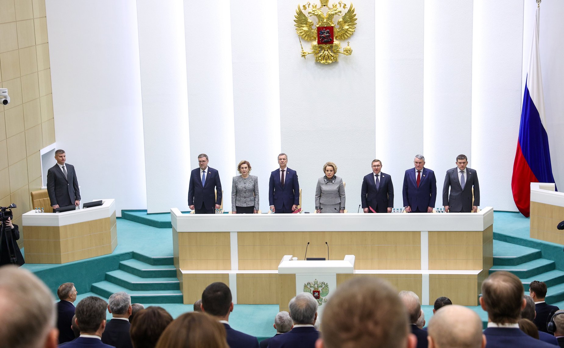 609-е заседание Совета Федерации