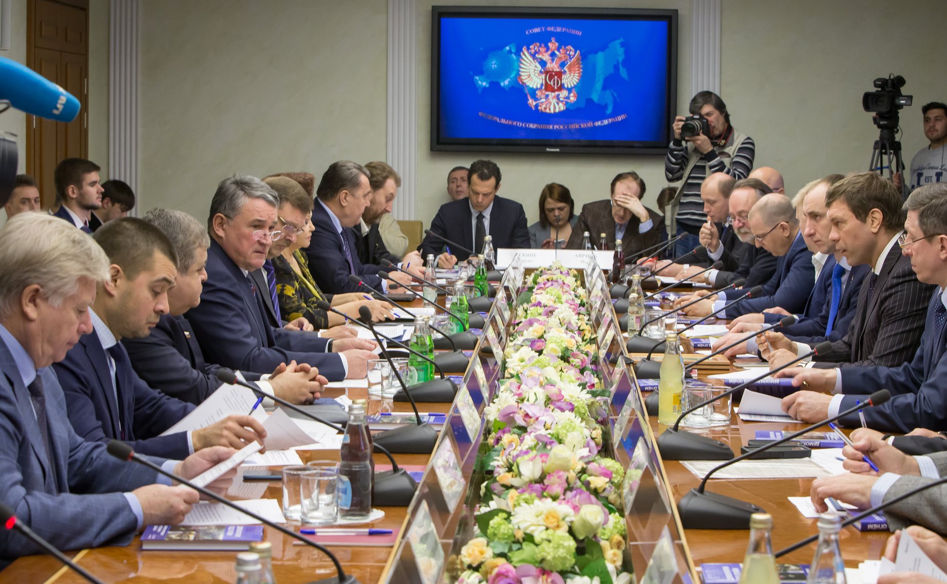 Заседание Комитета общественной поддержки жителей Юго-Востока Украины