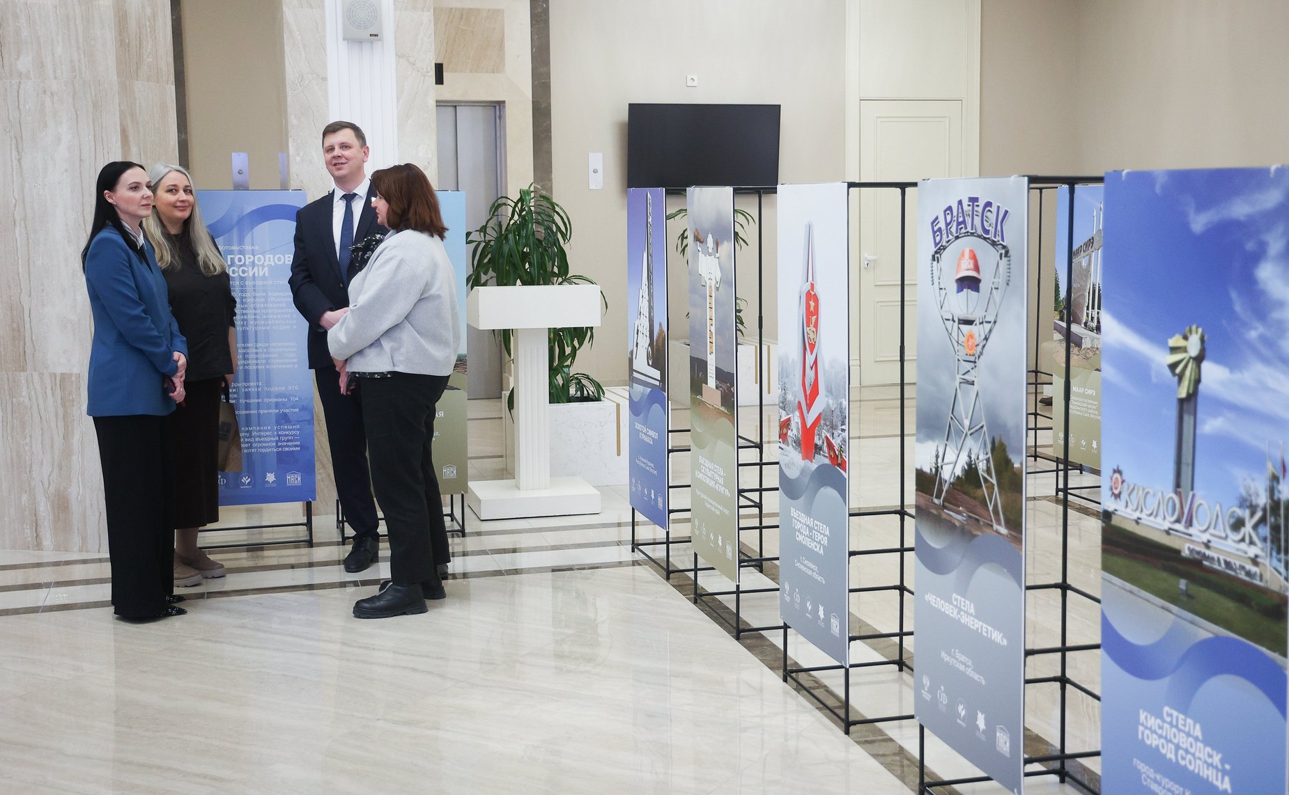 Открытие в Совете Федерации выставки Всероссийского конкурса «Въездные стелы муниципальных образований и входные группы общественных пространств»