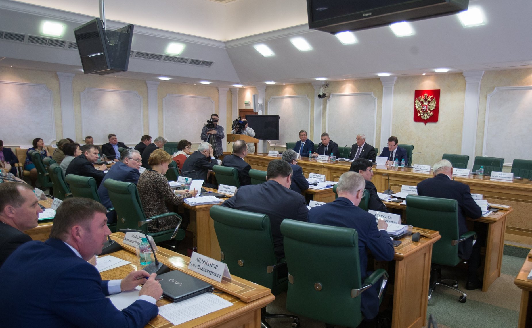 Заседание Комитета по делам Севера, региональной политике и местному самоуправлению