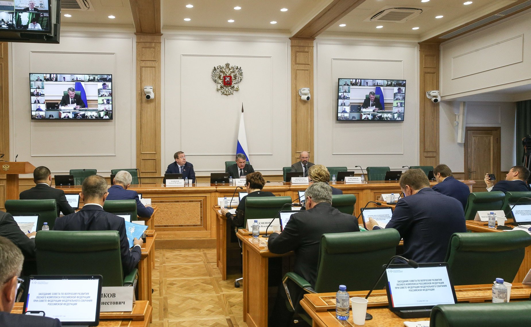 Заседание Совета по развитию лесного комплекса при Совете Федерации