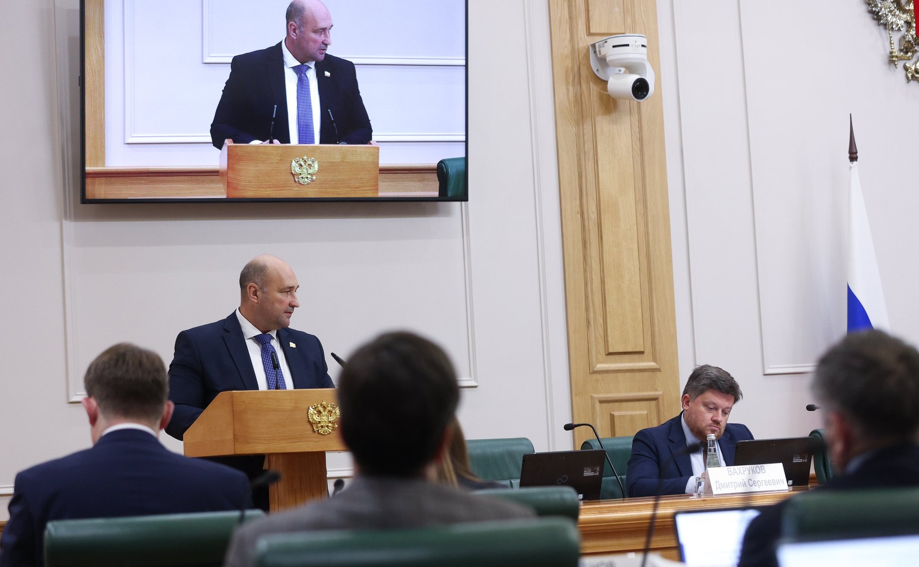 Парламентские слушания на тему «Об основных положениях проектируемой стратегии пространственного развития Российской Федерации на период до 2030 года»