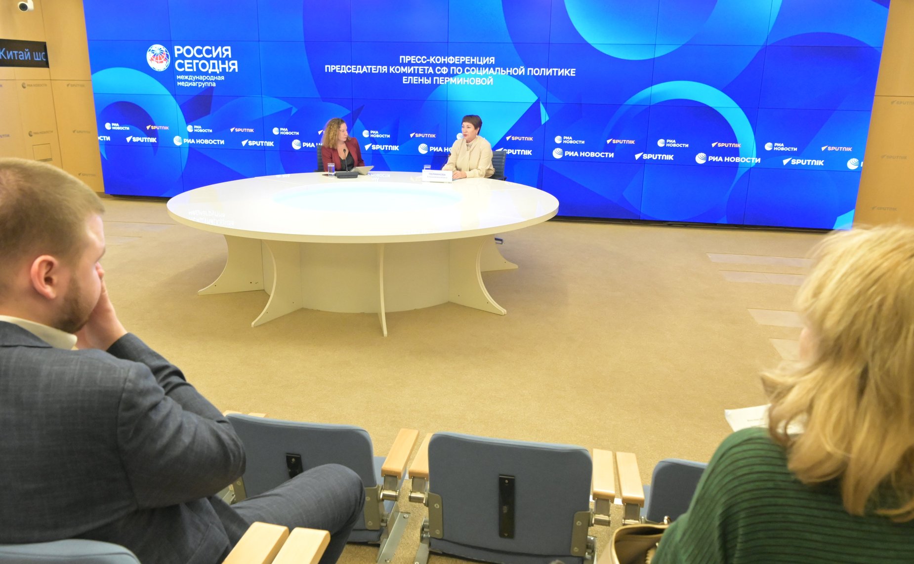 Пресс-конференция председателя Комитета Совета Федерации по социальной политике по итогам работы Комитета в осеннюю сессию