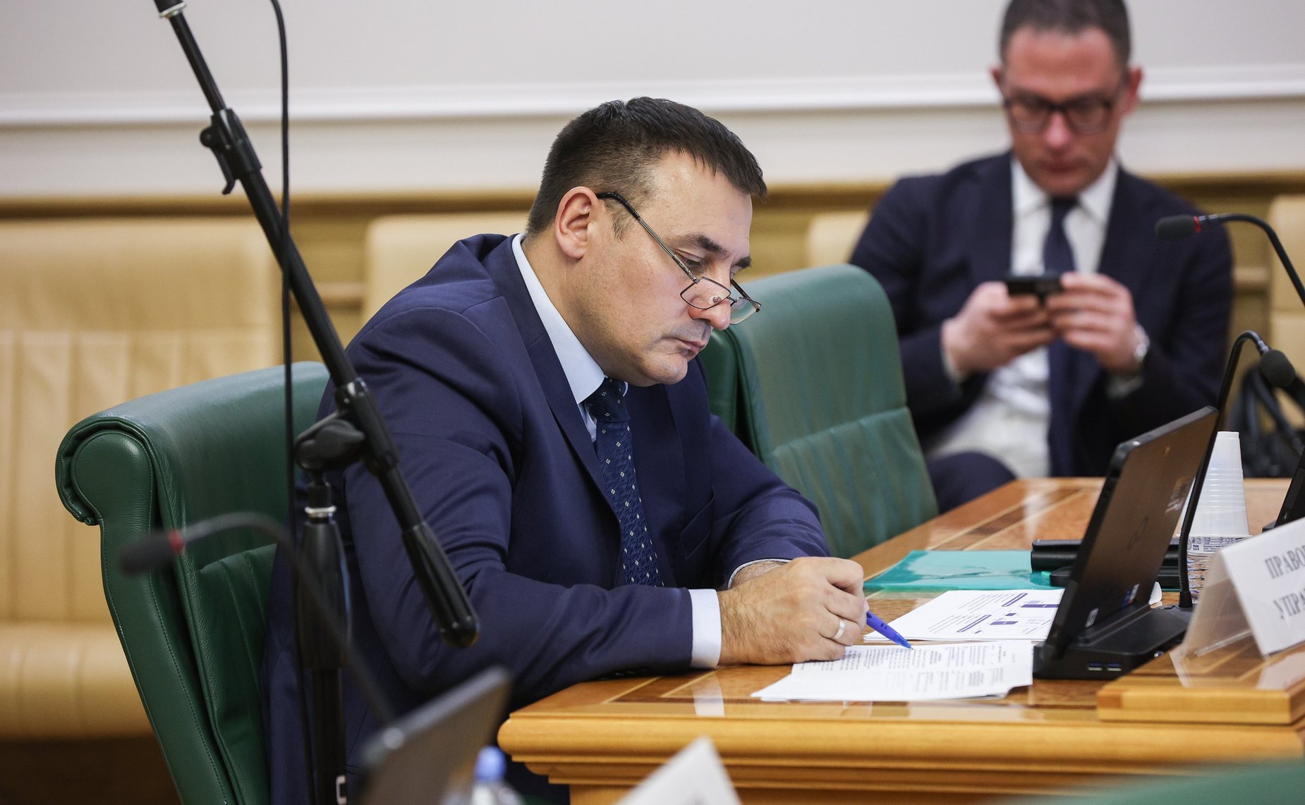 Расширенное заседание Комитета СФ по науке, образованию и культуре на тему «Актуальные вопросы развития сферы культуры и образования в Псковской области»