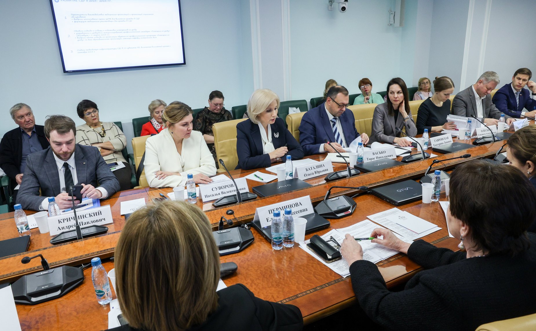 Совещание на тему «Об итогах внедрения системы долговременного ухода за гражданами пожилого возраста и инвалидами, нуждающимися в уходе, на территориях всех субъектов РФ. Проблемы и пути решения»