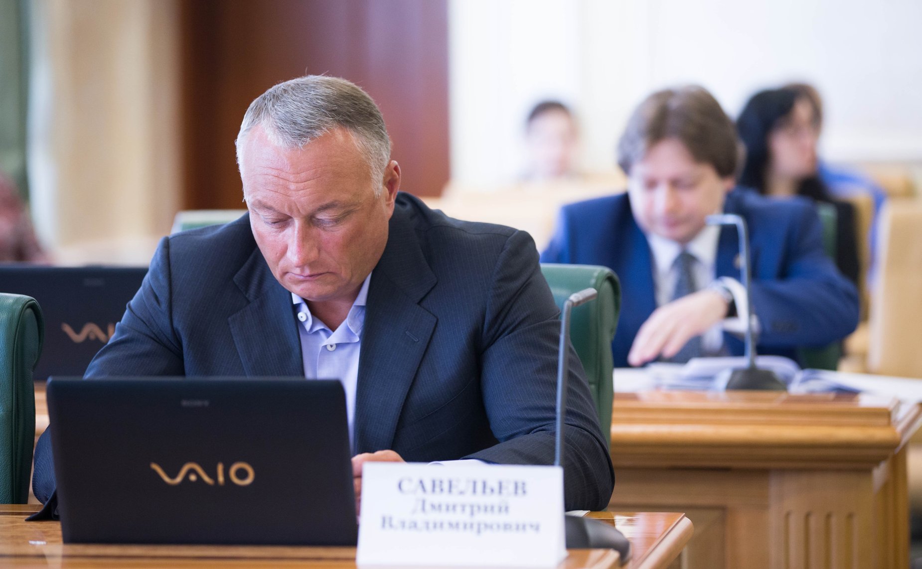 Расширенное заседание Комитета СФ по бюджету и финансовым рынкам