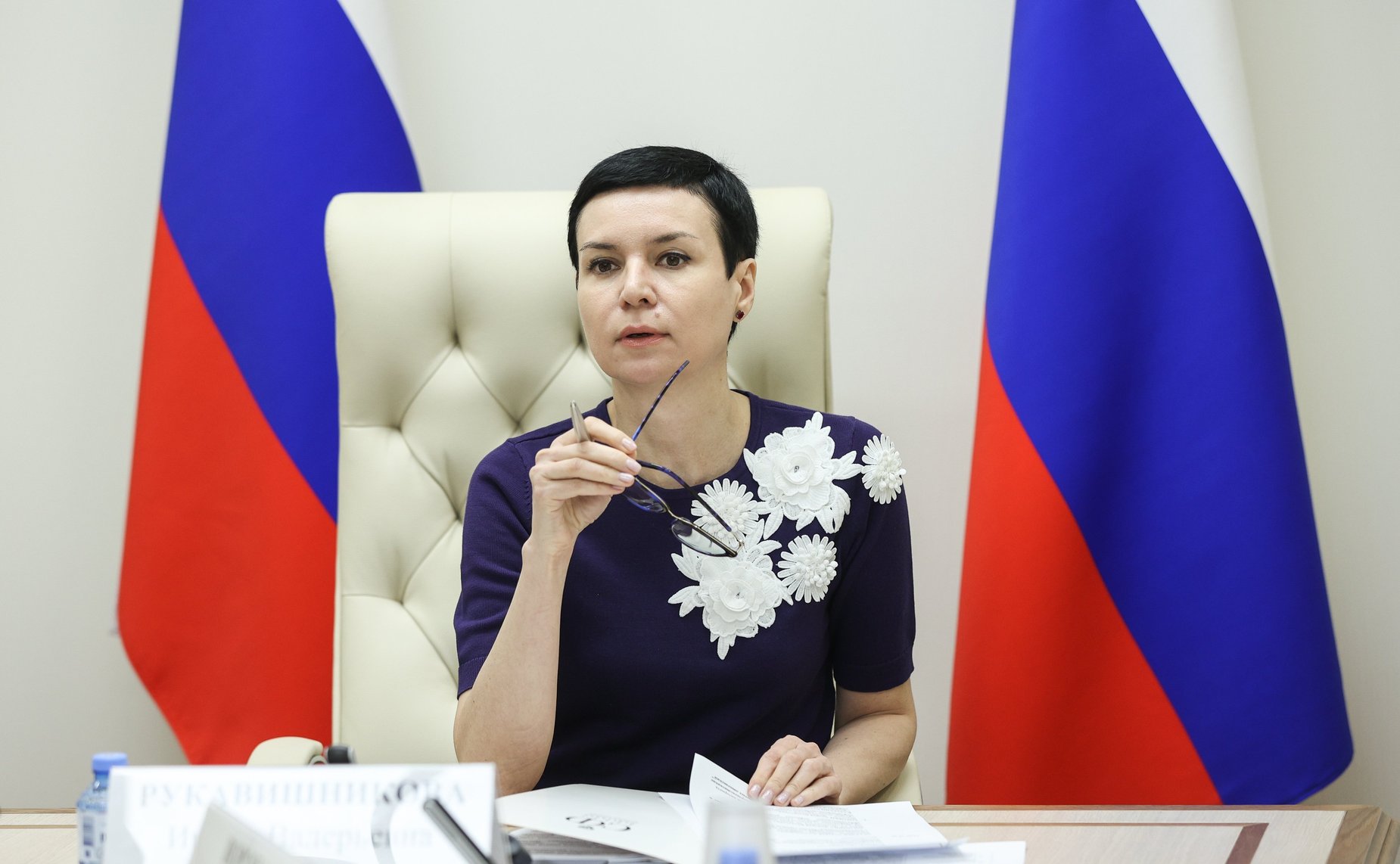 Ирина Рукавишникова