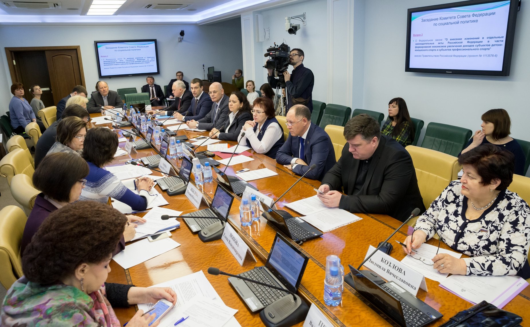 Заседание Комитета СФ по социальной политике