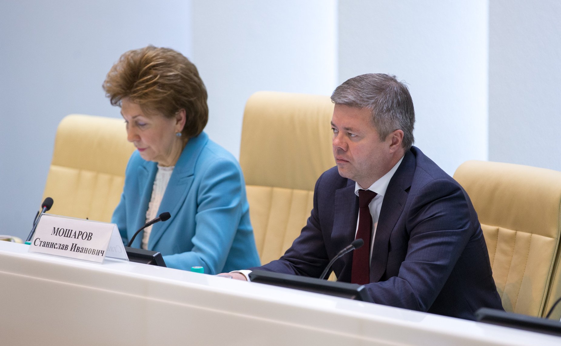 Карелова Галина Николаевна и Мошаров Станислав Иванович