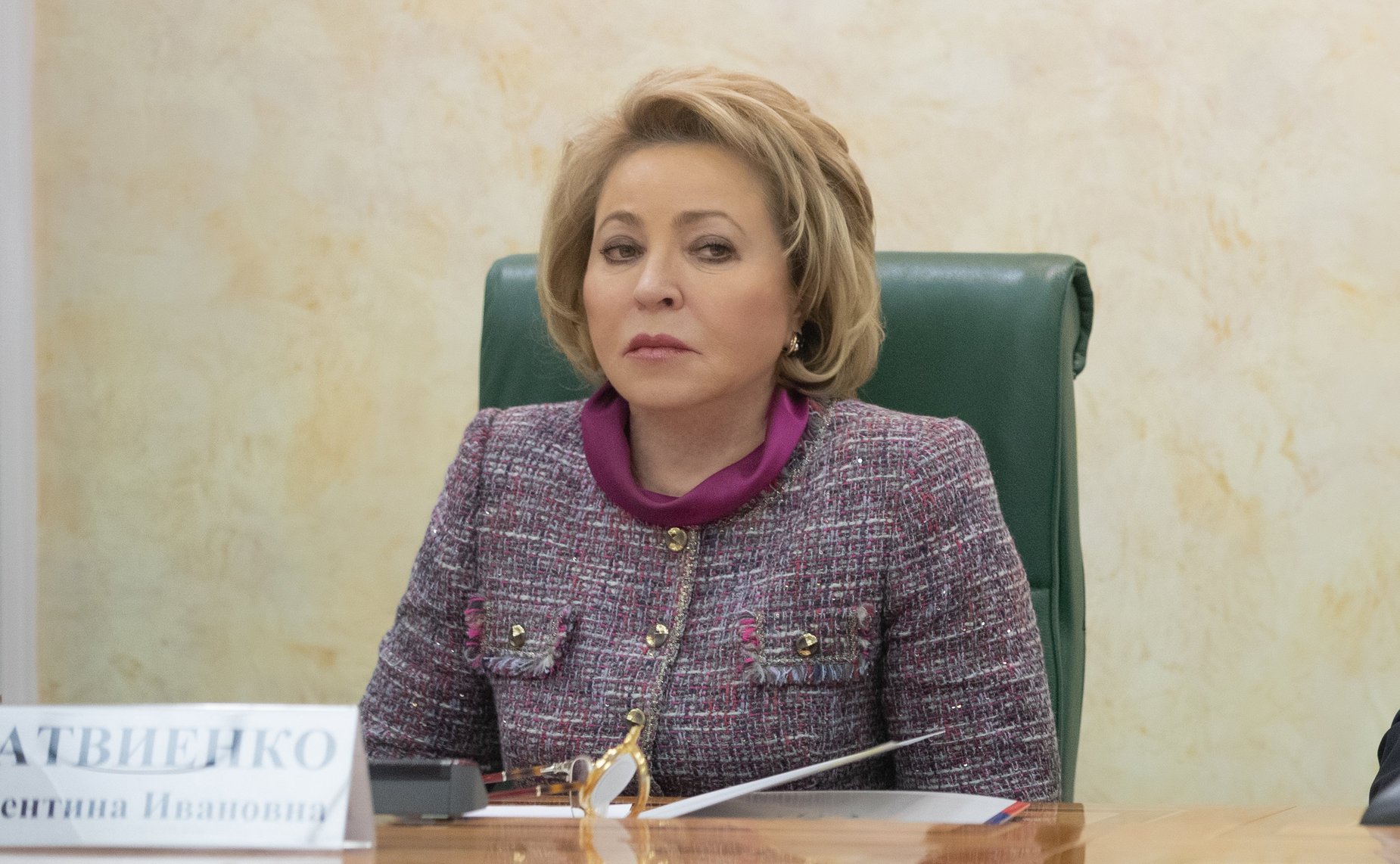 Валентина Матвиенко