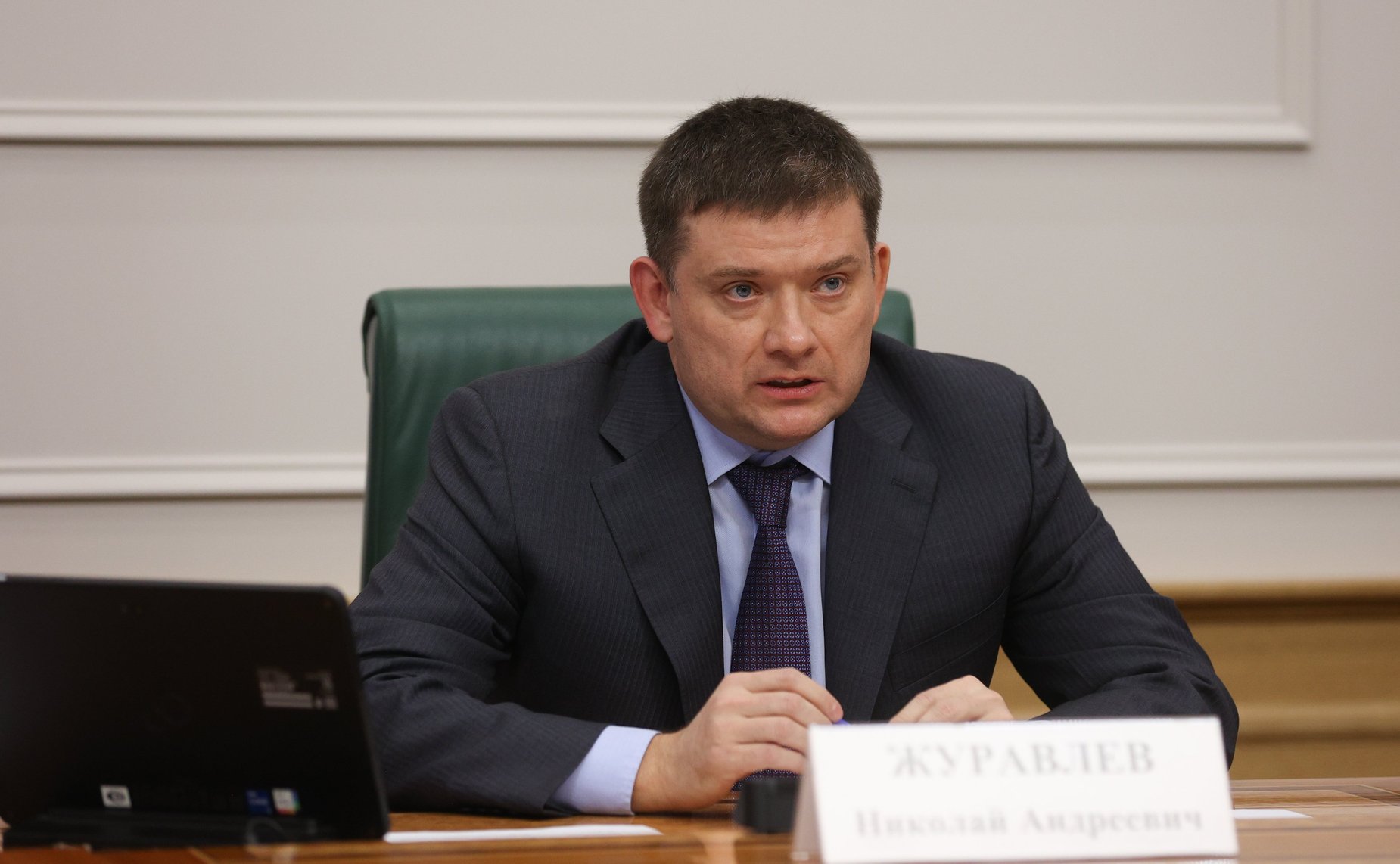 Николай Журавлев