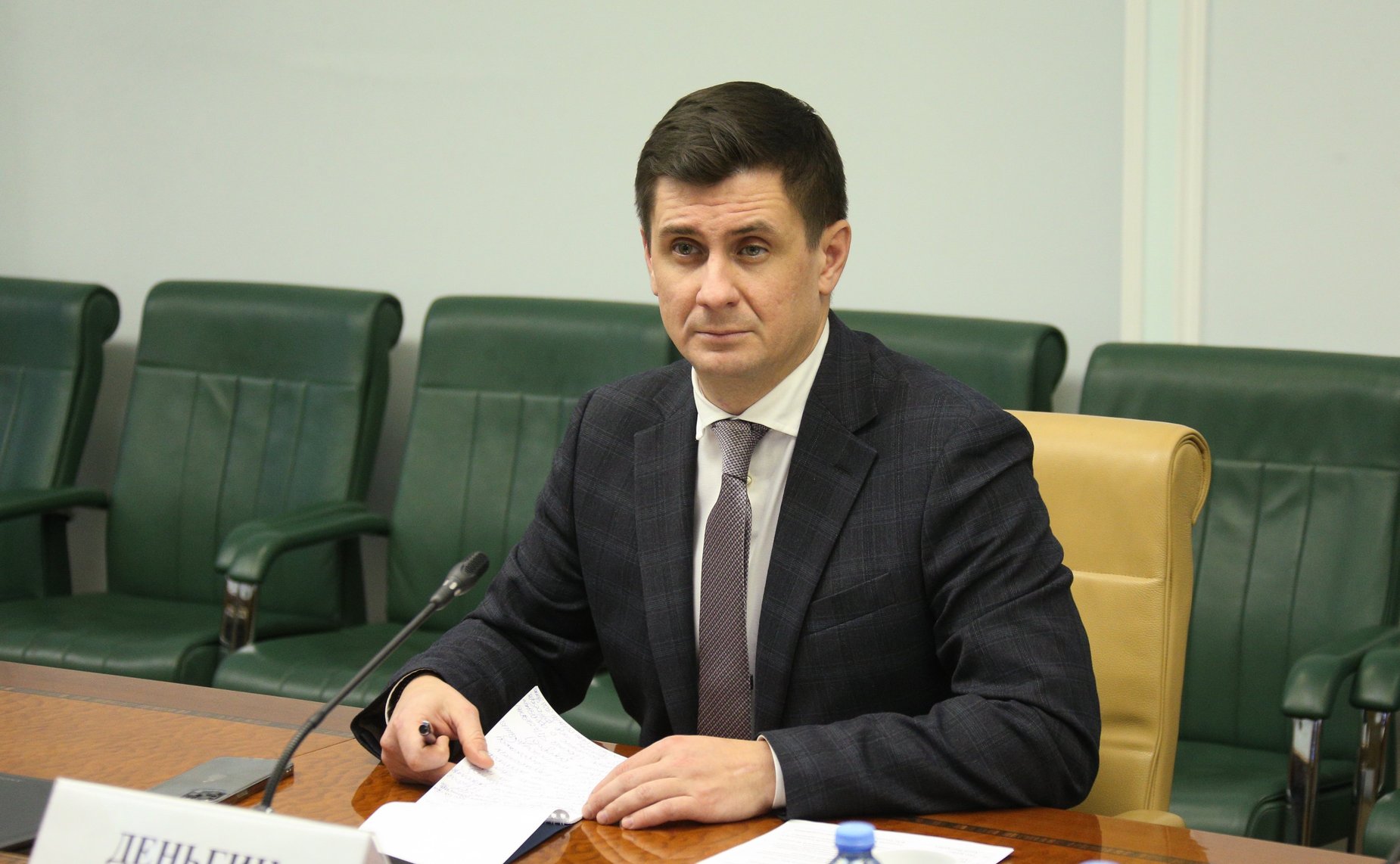 Вадим Деньгин