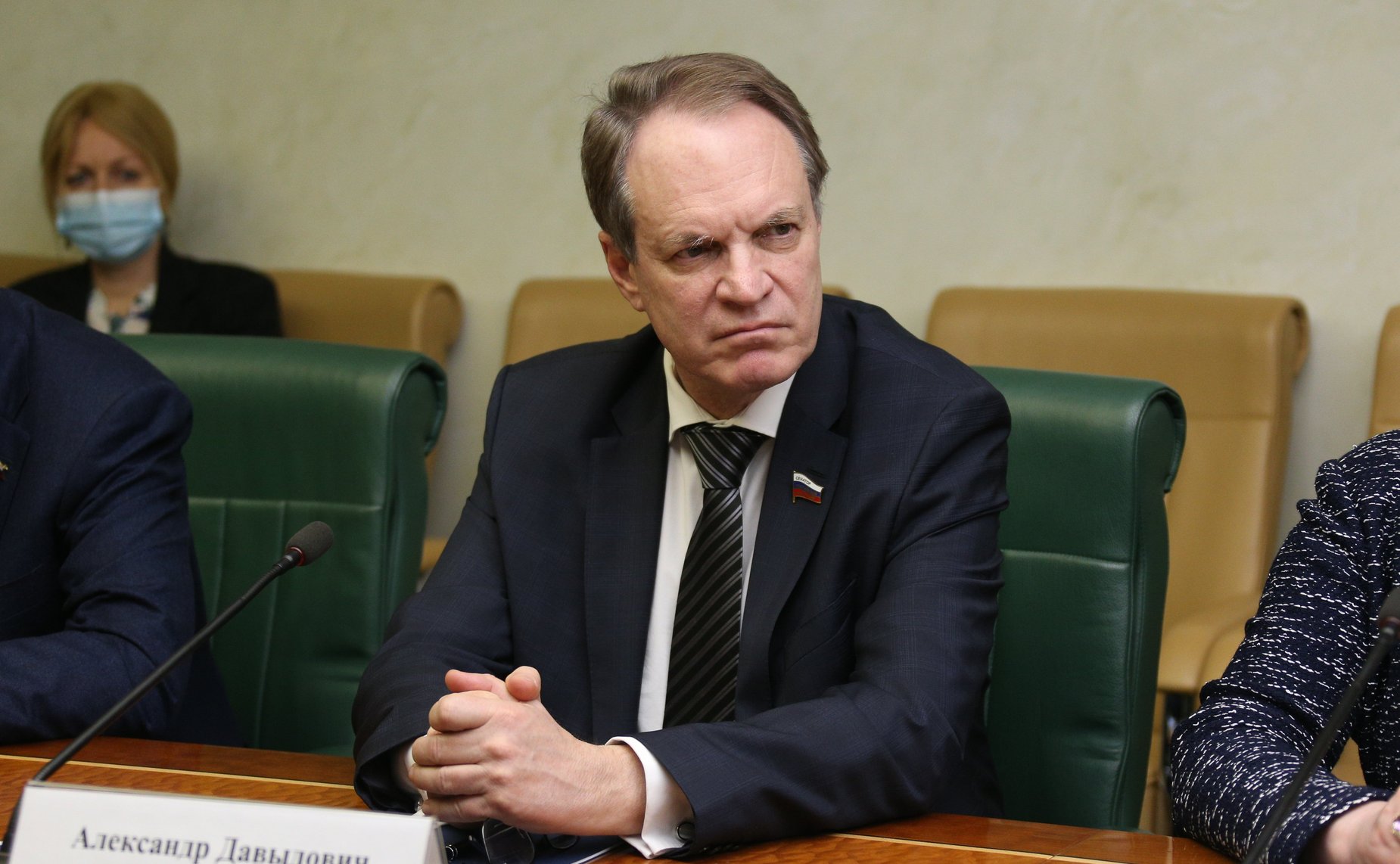 Александр Башкин