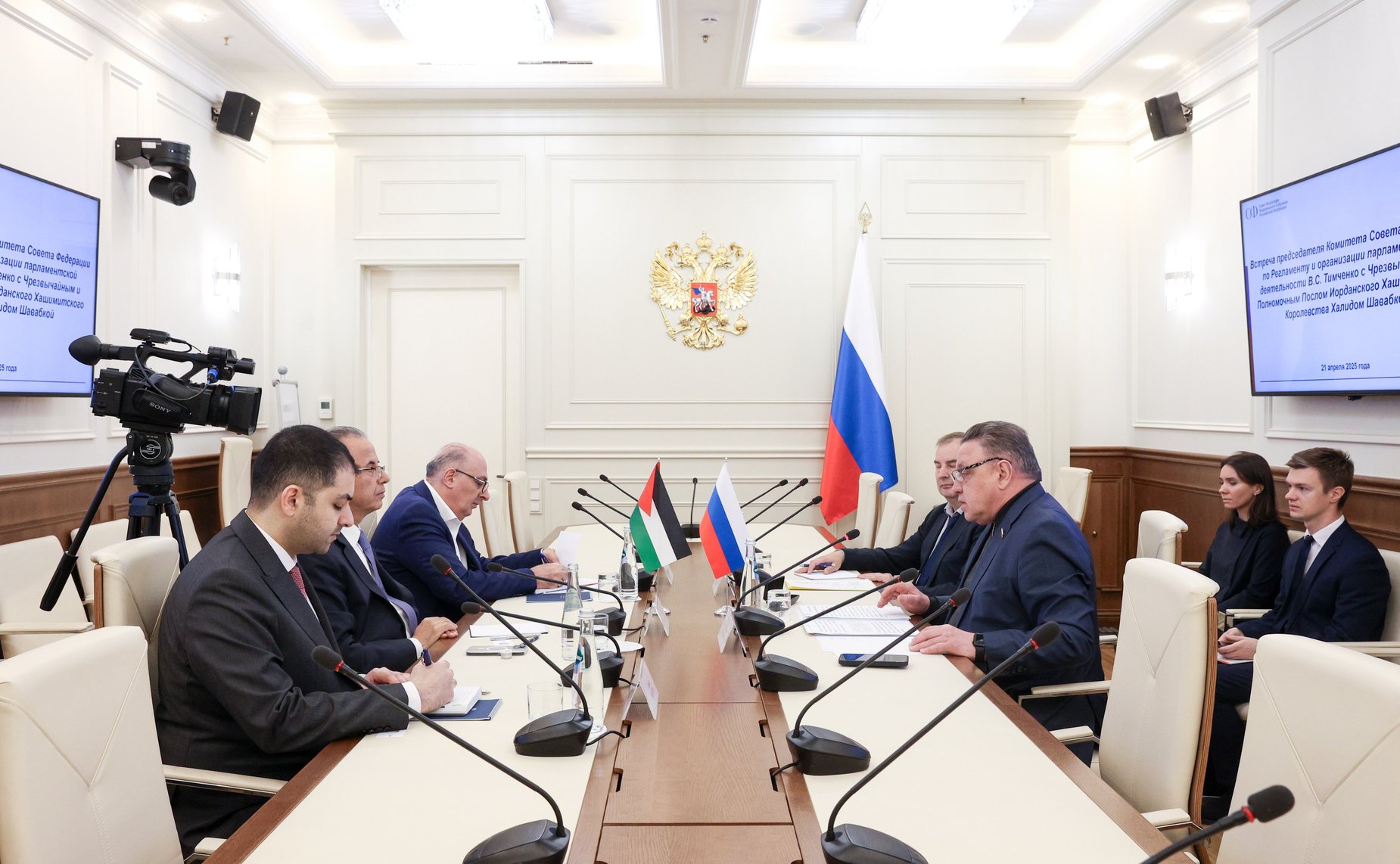 Председатель Комитета СФ по Регламенту и организации парламентской деятельности Вячеслав Тимченко провел встречу с Чрезвычайным и Полномочным Послом Иордании в России Халедом Шавабкой