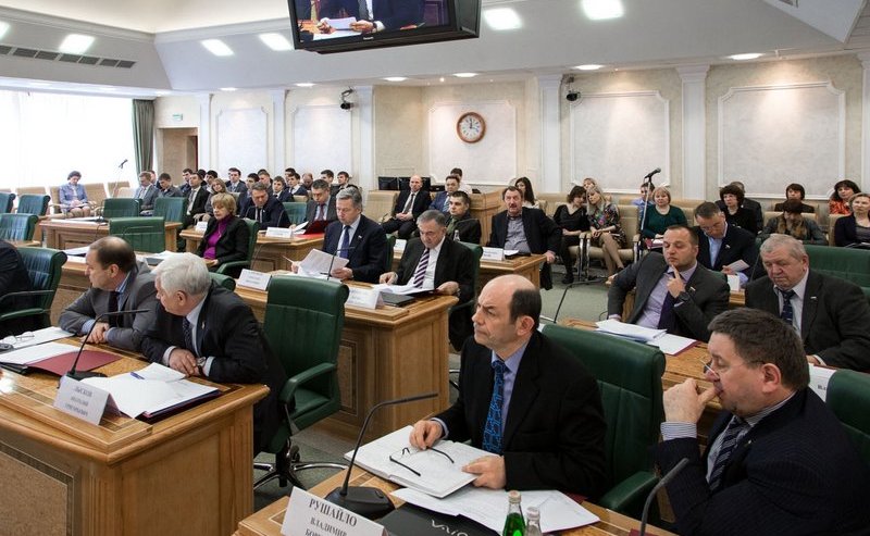 Совместное заседание комитетов СФ по конституционному законодательству и регламенту