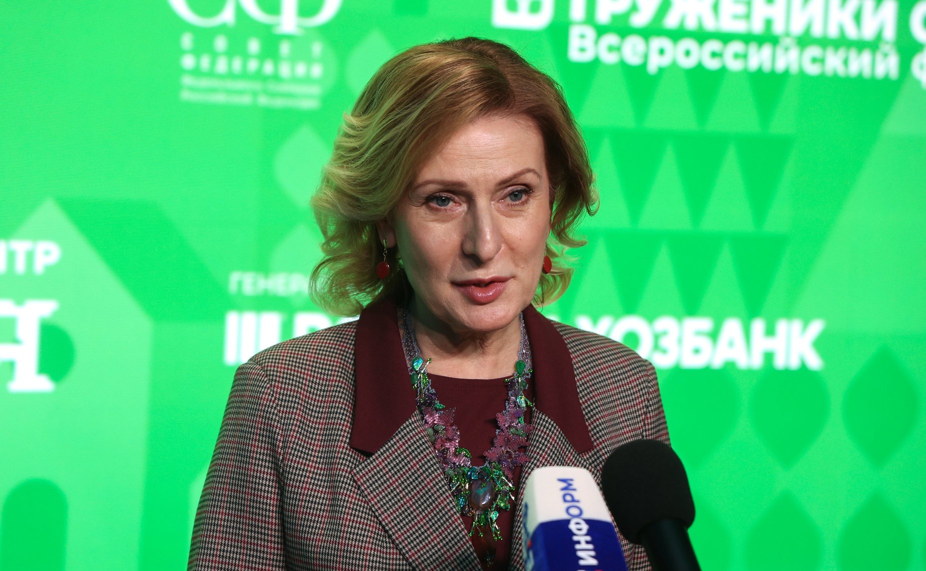 Инна Святенко