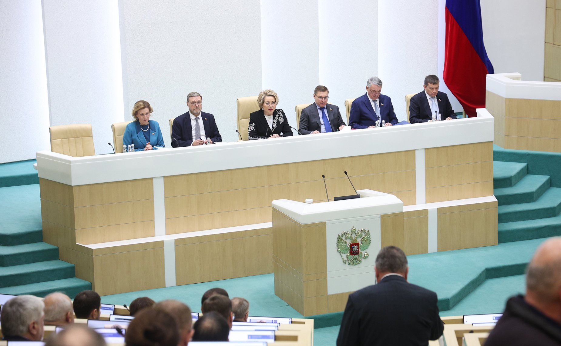 599-е заседание Совета Федерации