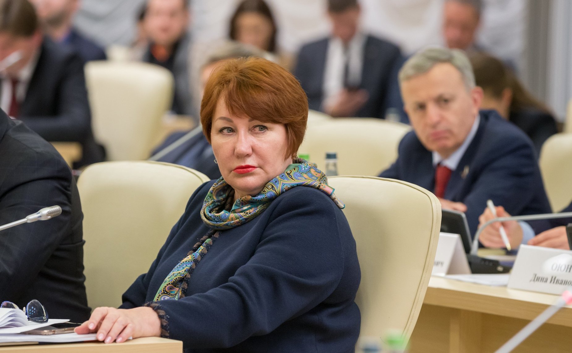 Елена Перминова