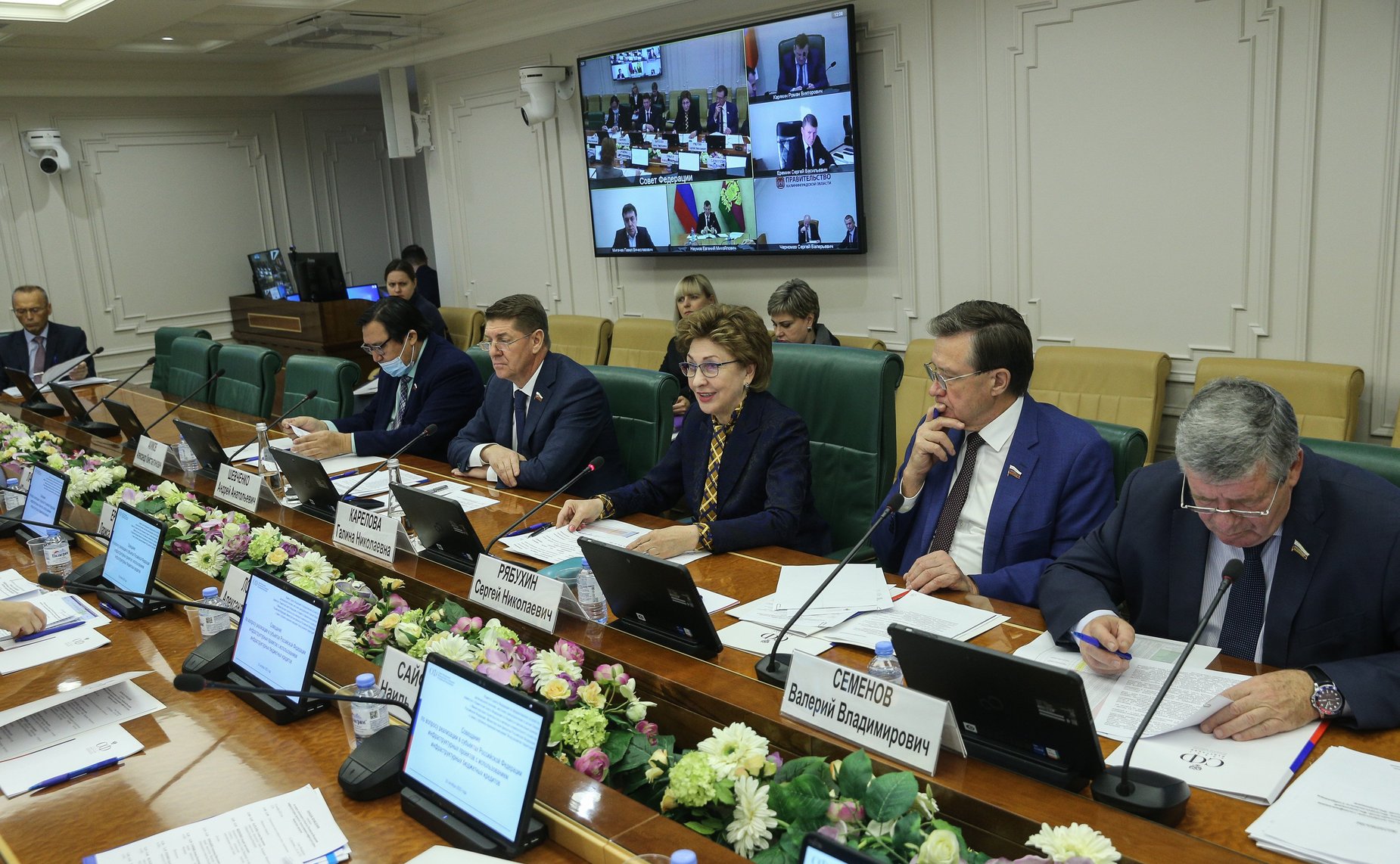 Совещание по вопросу реализации в субъектах Российской Федерации инфраструктурных проектов с использованием инфраструктурных бюджетных кредитов