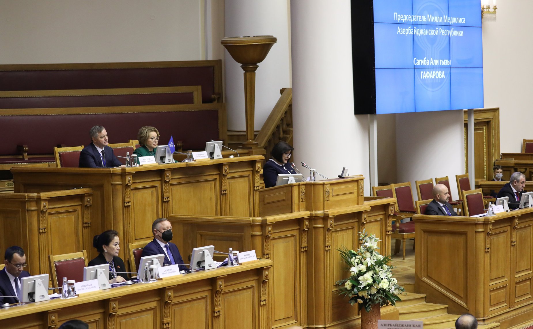 53-е пленарное заседание Межпарламентской Ассамблеи государств – участников СНГ